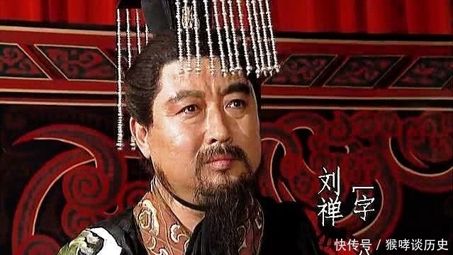 刘禅|你愿意做“乐不思蜀”的刘禅，还是“故国回首月明中”的李后主？