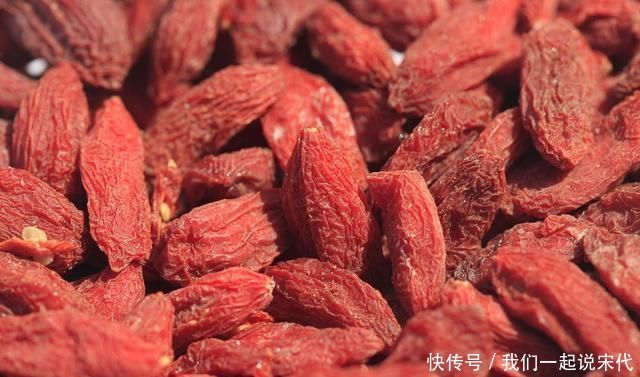 好处会|常吃枸杞养生,4个好处会主动靠近,但3类人吃要适可而止