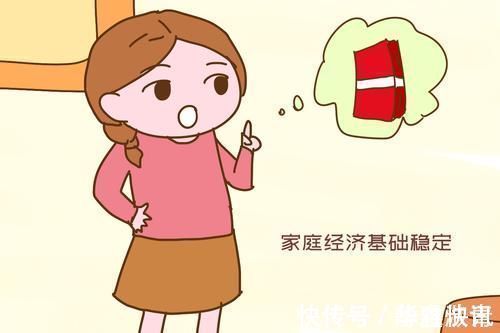 大宝|为啥有人越“高龄”越想生二胎,弊大于利也要坚持?理由出奇一致