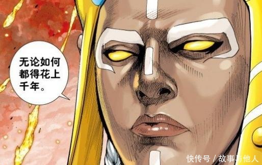 封印|西行纪三界陷入动荡,普善法王掌管时空门,元始天尊有望回归