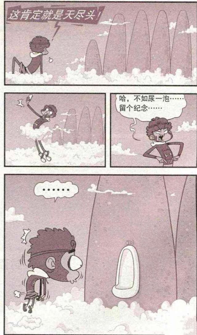 阿衰|阿衰漫画：衰悟空大战如来脸！九齿钉耙的真正作用