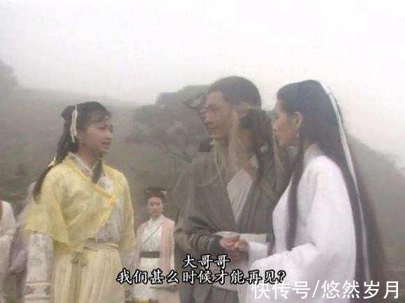 江湖@《倚天屠龙记》当中，张三丰是否知道古墓派和黄衫女的存在呢？