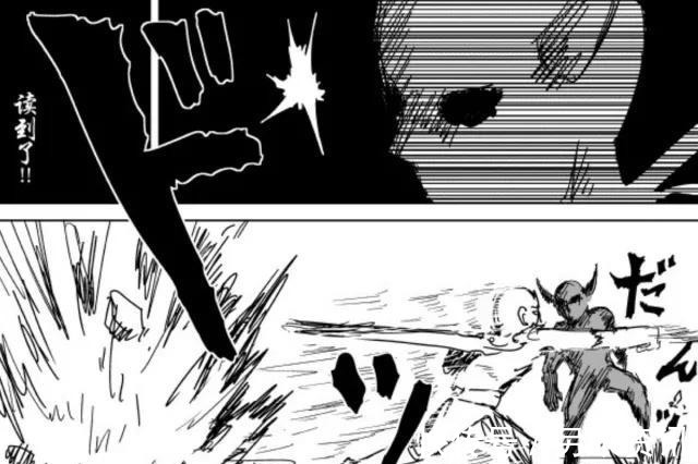 怪人|一拳超人饿狼与光头大战,虽神预判躲过普通拳,但还是被吊打