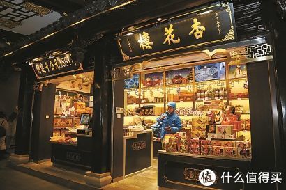 囤年货，认准这些老字号糕点就可以了！