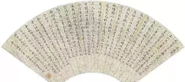 第一夫人|第一夫人的小楷,和人一样优雅!