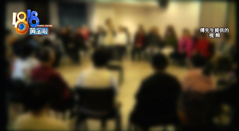 龙鸣闻香|闻香膏就能让甲状腺癌好转患者说闻了两个月后病情恶化