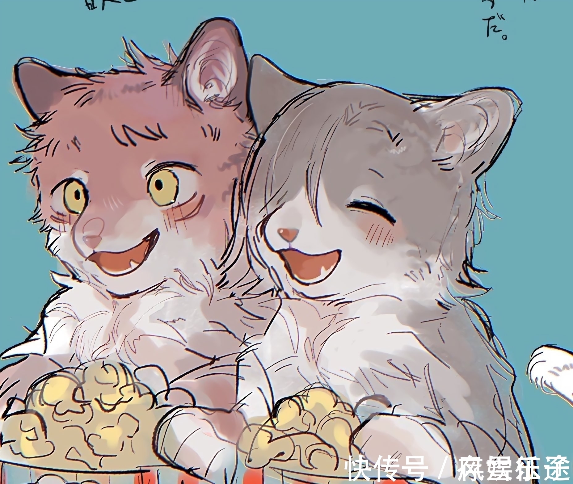 虎杖悠仁|咒术回战拟猫化,猫化五条悟挤压主角团,黑猫伏黑惠面无表情