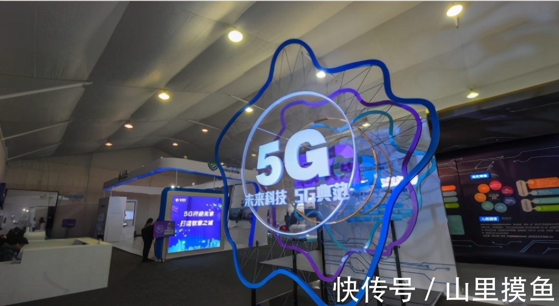 5g网络|网络从4G升级到5G,到底是换卡还是换手机?三大运营早就给出答案