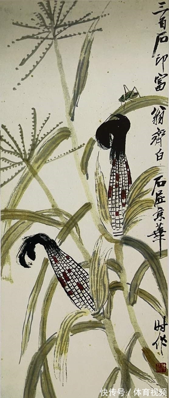 真迹@齐白石7幅真迹,越简单,越高级