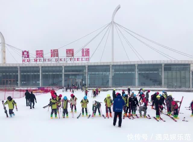 春节不停业，乌蒙滑雪场等你嗨翻全场