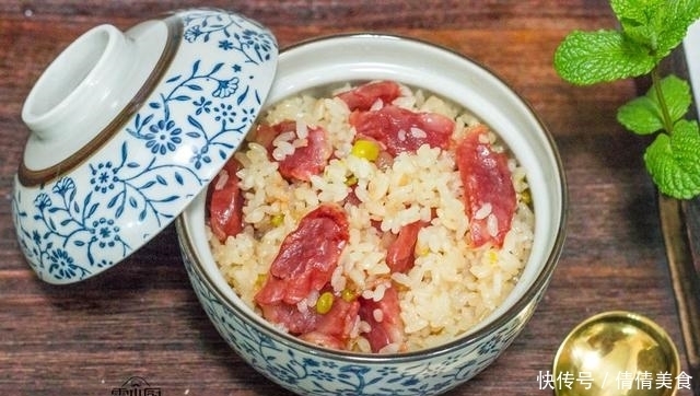 饭菜一锅出,简单又方便,香喷喷的,孩子连吃两大碗!