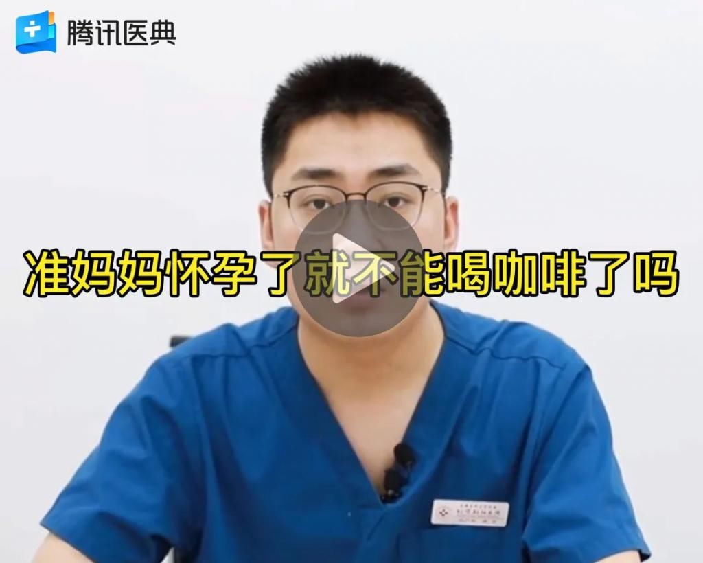 告诉|咖啡那么难喝，为什么那么多人喜欢？今天告诉你答案！