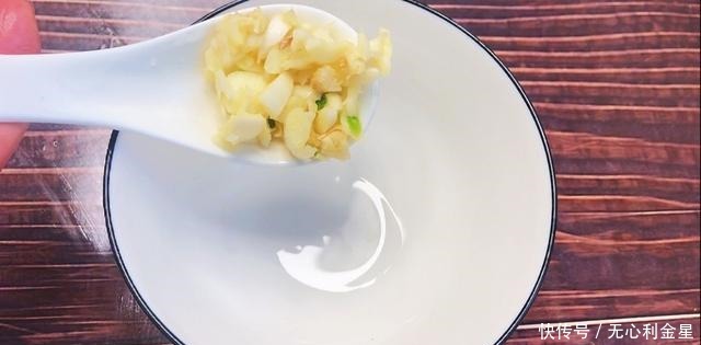 称为|它被称为“脂肪最怕的食物”用它来做晚餐,掉秤快又营养