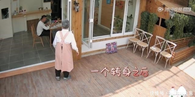 珠珠|看了《忘不了餐厅》，你不会怪黄渤离开《极限挑战》了