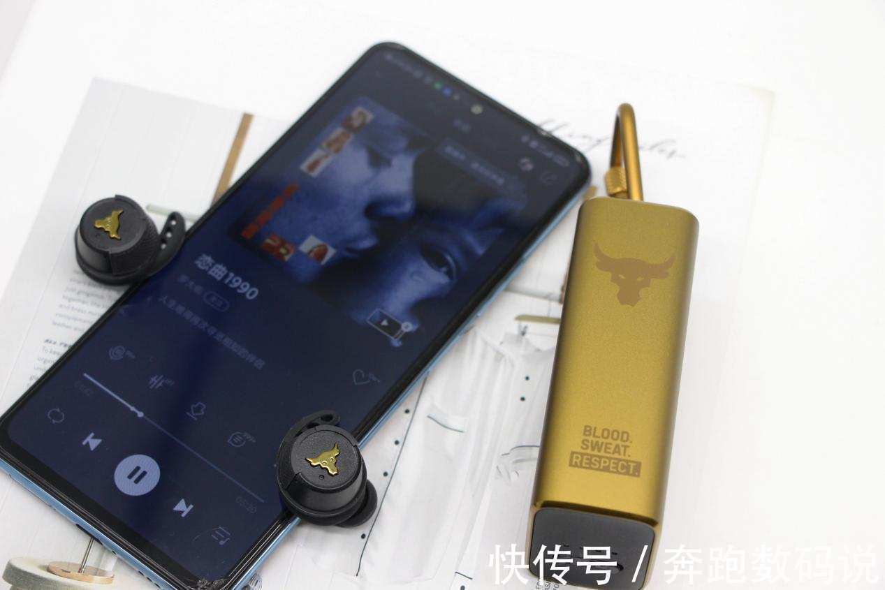 fl硬汉品质，震撼音质：JBL /UA FLASH ROCK 联名耳机