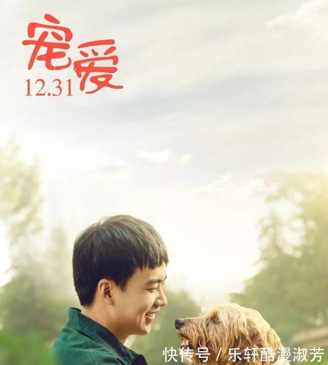 成龙|没等到《赘婿2》,郭麒麟新剧来袭阵容强大,网友却暗暗担心