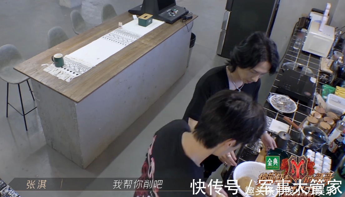 高瀚宇|张淇为什么这么招人喜欢？看他在厨艺大赛中的表现就知道了