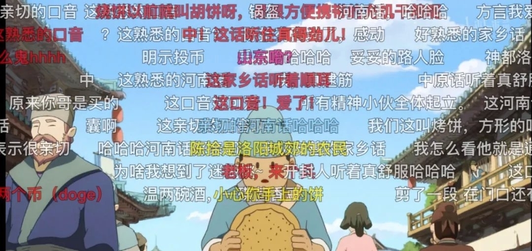 op|《咒术回战》的粤配版，就差个粤语OP了