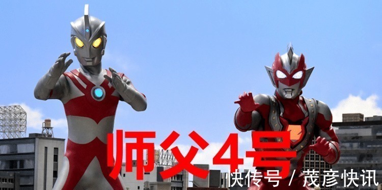 地球防卫队|泽塔奥特曼一共有7位师父,奥特兄弟占5个,另外两位都是谁?