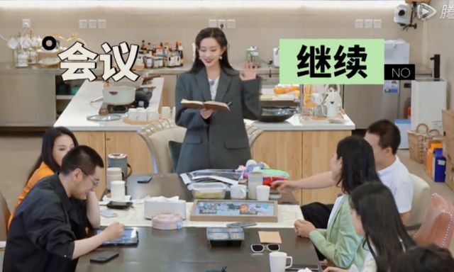 桃花塢|桃花塢三任塢長，孟子義能力最差，為何氣氛最輕松？