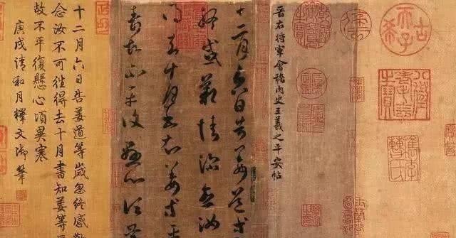 寒切帖#王羲之双钩墨迹16幅,竟然有6幅收藏于日本,1幅毁于核爆炸