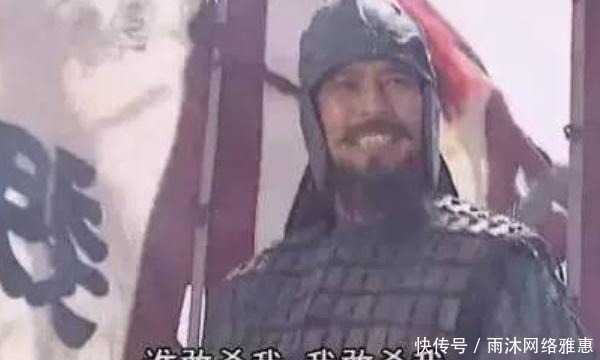 上榜|盘点三国身死最窝囊的十大名将,刘关张三兄弟全部都上榜