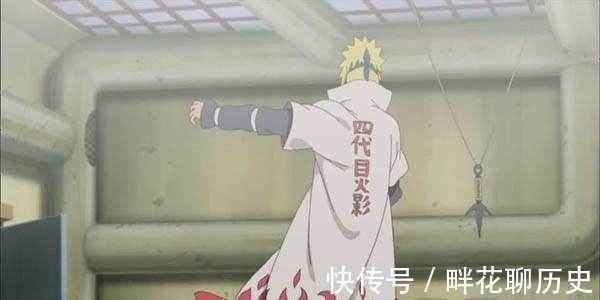 漩涡一族|水门当初追辛久奈另有预谋?当他成为火影后,真面目彻底显露出来