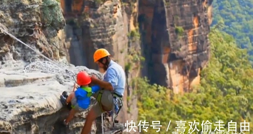 夫妻|悬崖夫妻？吃喝拉撒全都在悬崖边，动作还不能太大