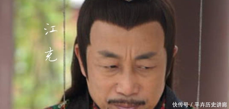 杀死|巫蛊之祸中，江充已经被太子杀死了，汉武帝为何将江充全族诛杀？