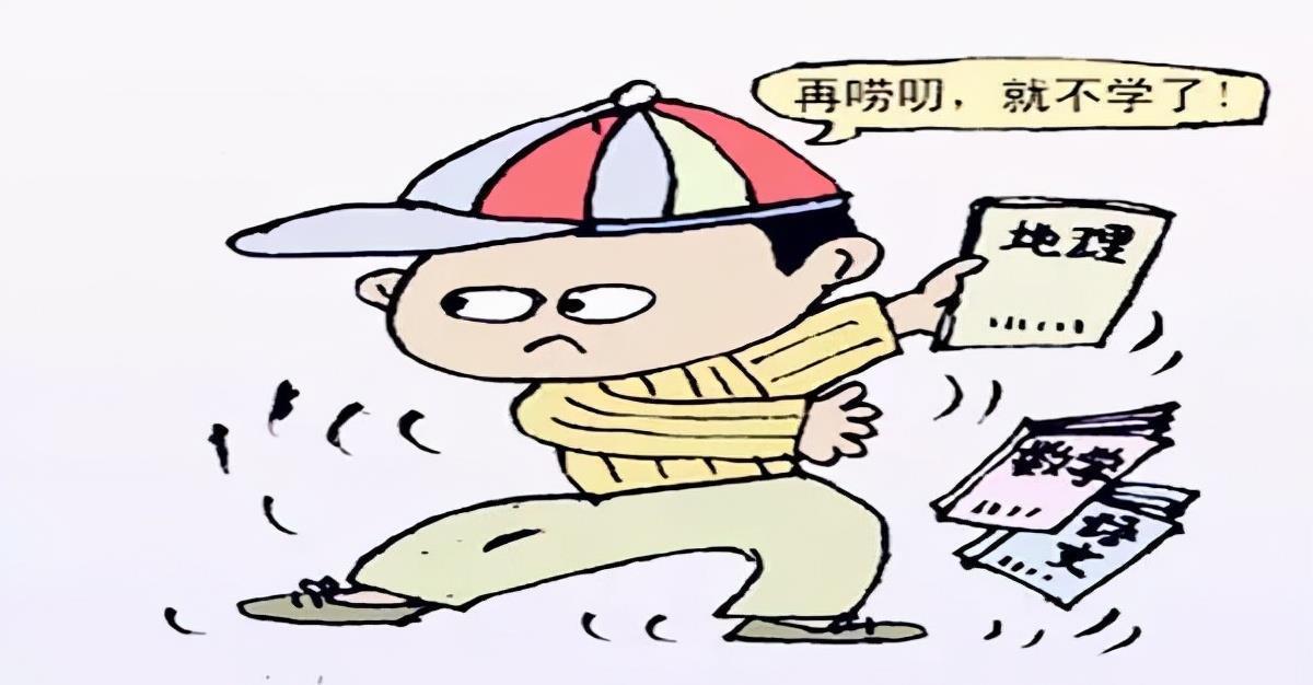 父母|读懂孩子“不听话”背后的心理需求,我和3个叛逆期的娃相处愉快