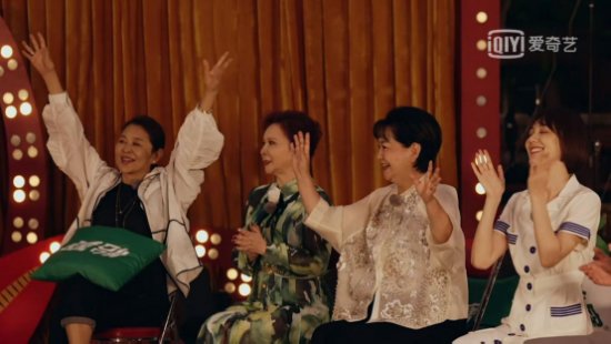 《你好生活》第三季收官 老朋友們的復古聯(lián)歡會