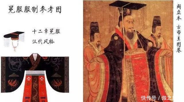 购买|《易经》古代官员的官服是自己购买还是朝廷赏赐