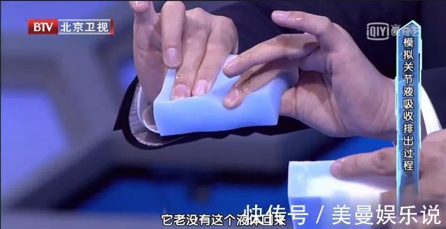 中老年人|坚持走路,到底是健身还是伤身?做错4件事,“长寿步”变“减寿步”