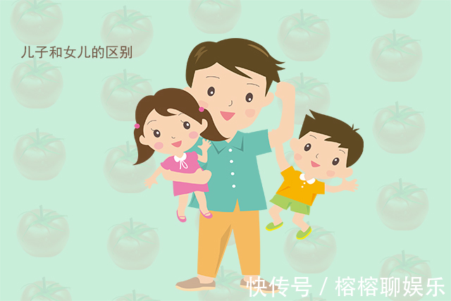 小魔王|养儿子和养女儿七大差别,条条戳心,网友能不能多关爱下男孩子