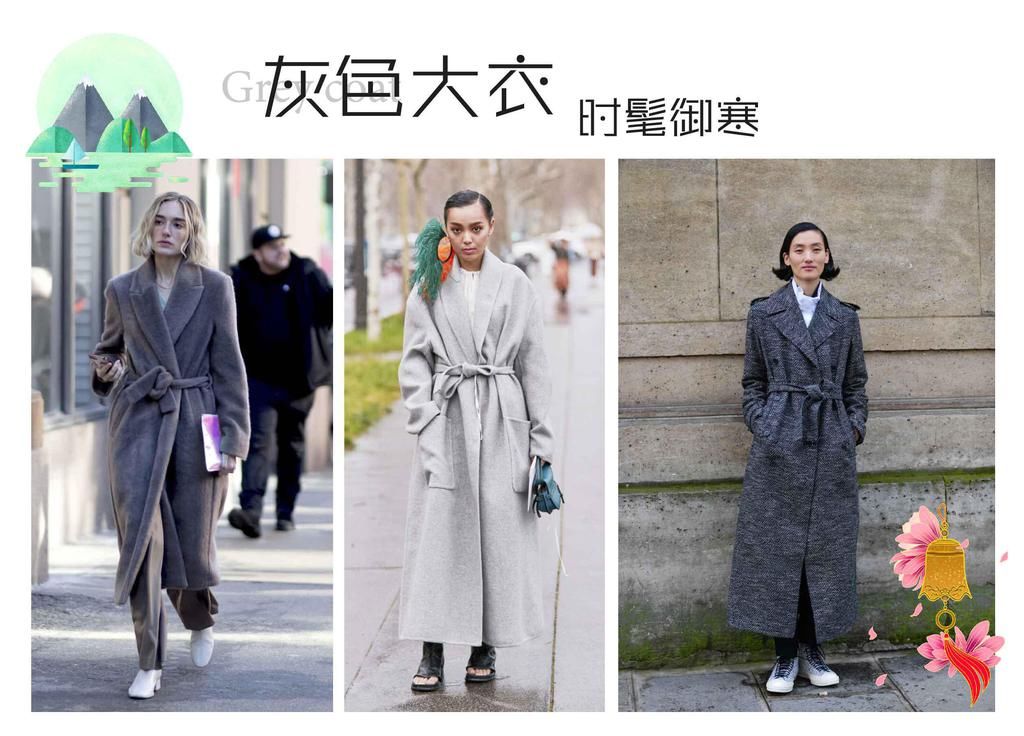买大衣就要挑“经典色”！灰色大衣高级有气质，穿几年也不过时