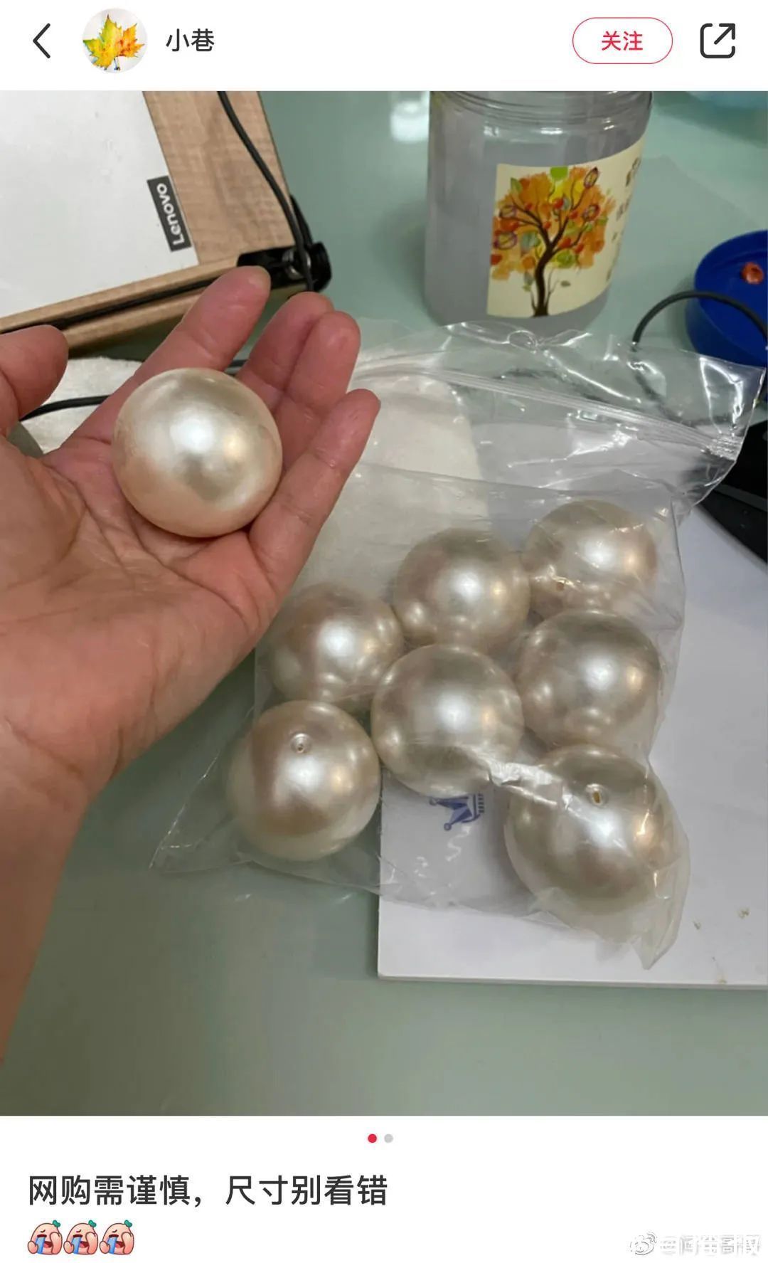 车轮子|搞笑:网购需谨慎,尺寸别看错,这尺寸是您想要的吗