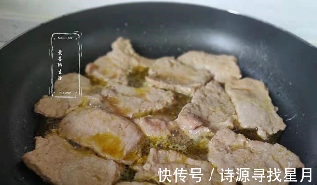 发育|入秋后，吃鸡鸭肉不如吃它，保视力促发育，孩子喜欢吃我也高兴做！