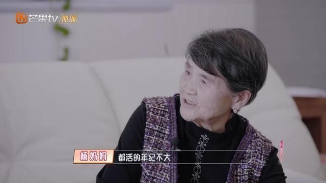 婆婆|看了黄圣依家，我才知道陈松伶家为什么会婆媳关系不和