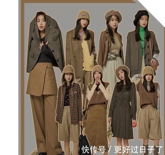 穿搭 利用“色彩”打造“风格”穿搭,开春这穿,好看极了!