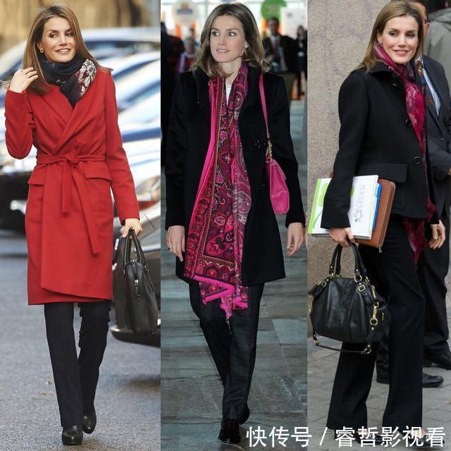 深色 降温怎么穿搭?西班牙王后抗冻有一套,时尚并不意味着一定露腿