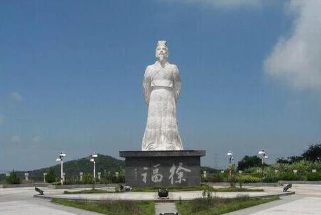 带去|日本人真的是徐福带去的500童男童女的后人吗?如今有了结论