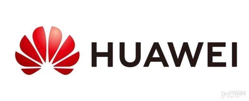 center|华为注册“AUTOWARE”商标 或为自动驾驶系统命名
