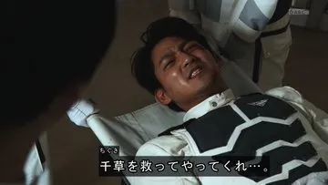 Revice|假面骑士Revice第20话剧情简介，门田活过新年，值得庆贺