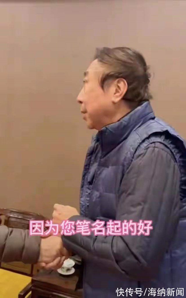 艺术家！66岁莫言露面，替冯巩起“笔名”逗笑众人，网友:不愧是艺术家