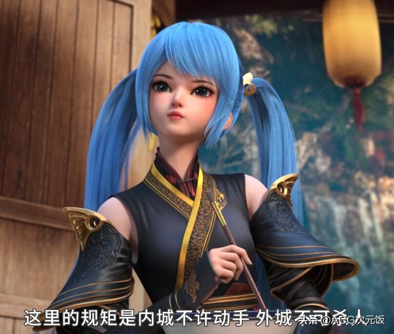 高瑶|《元龙》第二季正式开播，连更3集直接上头，高瑶女仆装爱了
