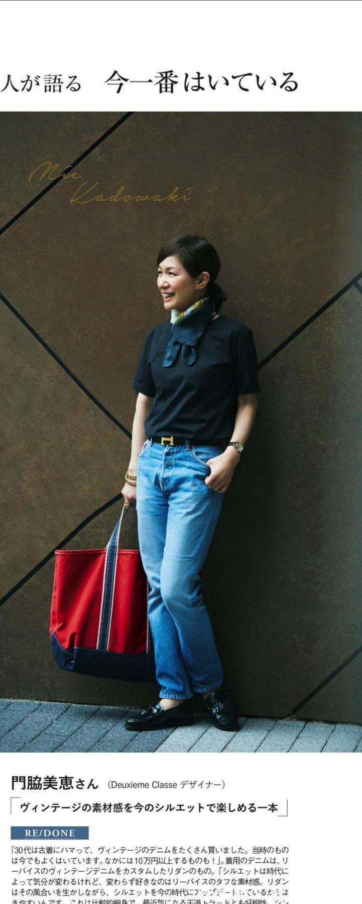 腿型|奔四奔五的女人远离“妈妈装”,这十款减龄优雅的穿搭,建议收藏