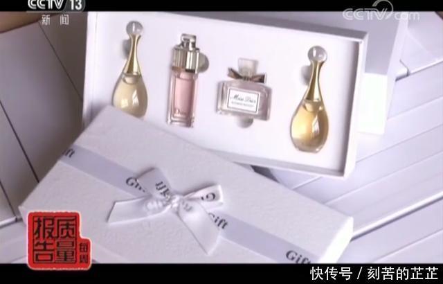 曝光!迪奥香水、fresh面霜成本只有几块,你可能正在用