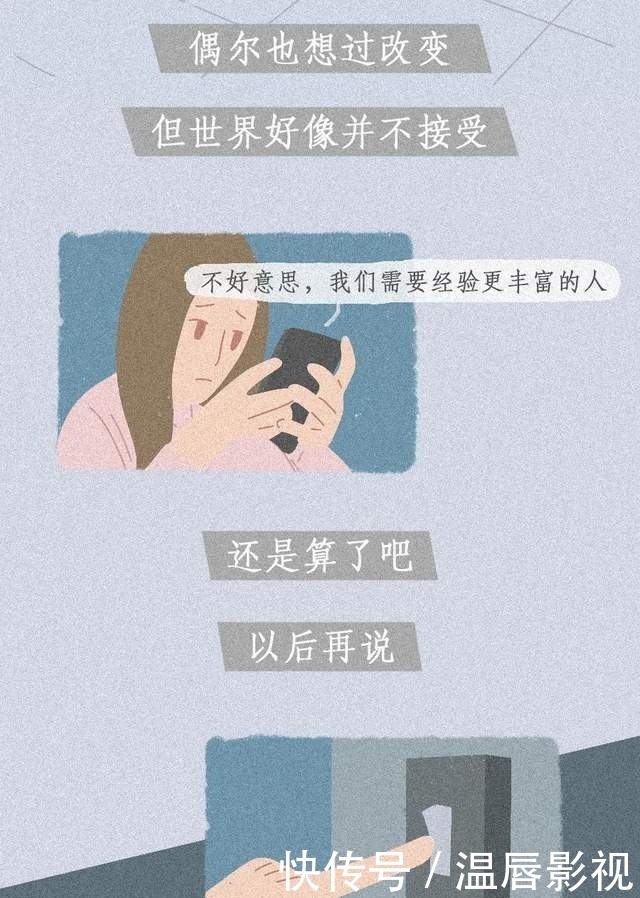 结婚|家庭主妇的24小时：结婚8年，好像是同样的一天活了几千遍