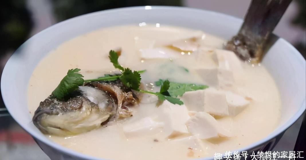 炖鱼时,要牢记“3做1不放”,炖出来的鱼汤鲜香味浓,无腥味
