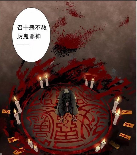 魏无羡|魔道祖师:魏无羡“放血”十恶不赦厉鬼,满头鲜血魏无羡真惨!